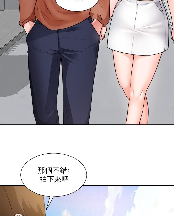社团漫画漫画,第3章：接受4图