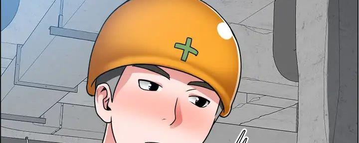 甜蜜社团漫画漫画,第36章：明知故问5图