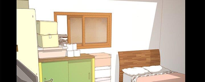 阴影之下漫画解说一口气看完漫画,第6话3图