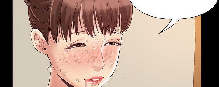 阴影之下漫画漫画,第11话1图