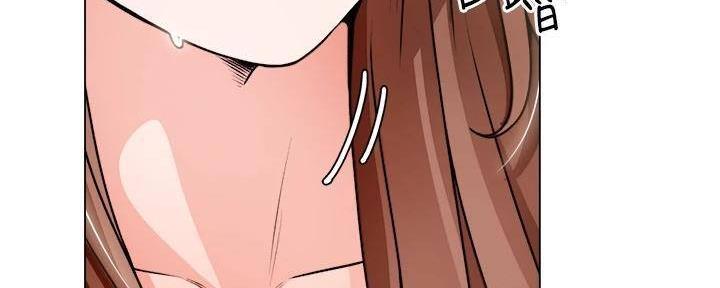 大学生话就从社团开始漫画漫画,第37章：忍不了5图