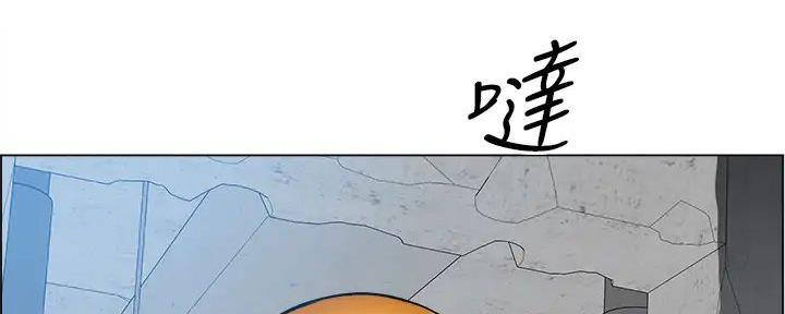 甜蜜漫画电影漫画,第32章：表白5图