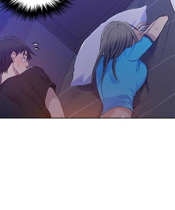 漫画诚信交易漫画,第11章：邀请约会23图