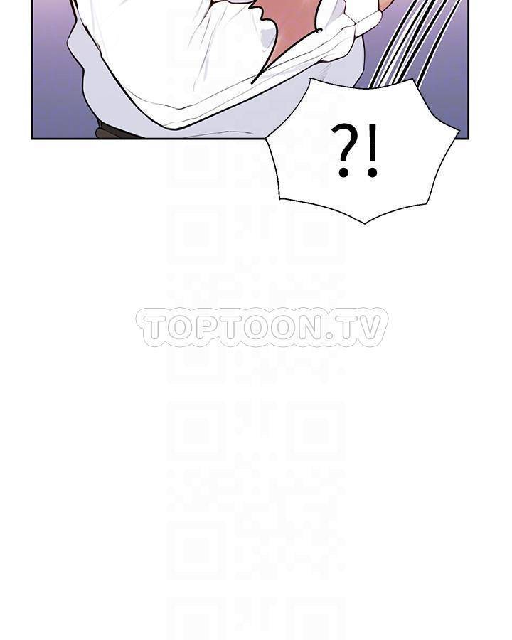 秘密教学漫画漫画,第15话 初恋的回忆1图