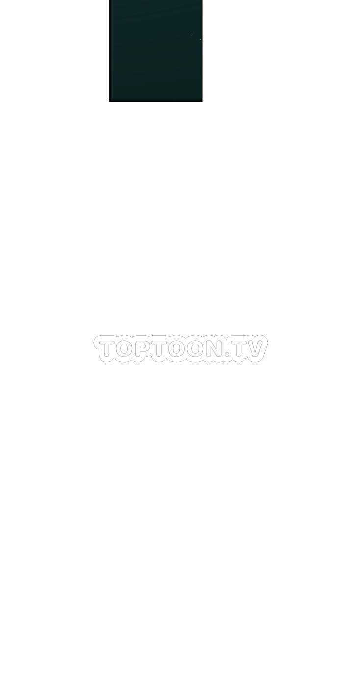 过度投入漫画漫画,第4章：呼吸法6图