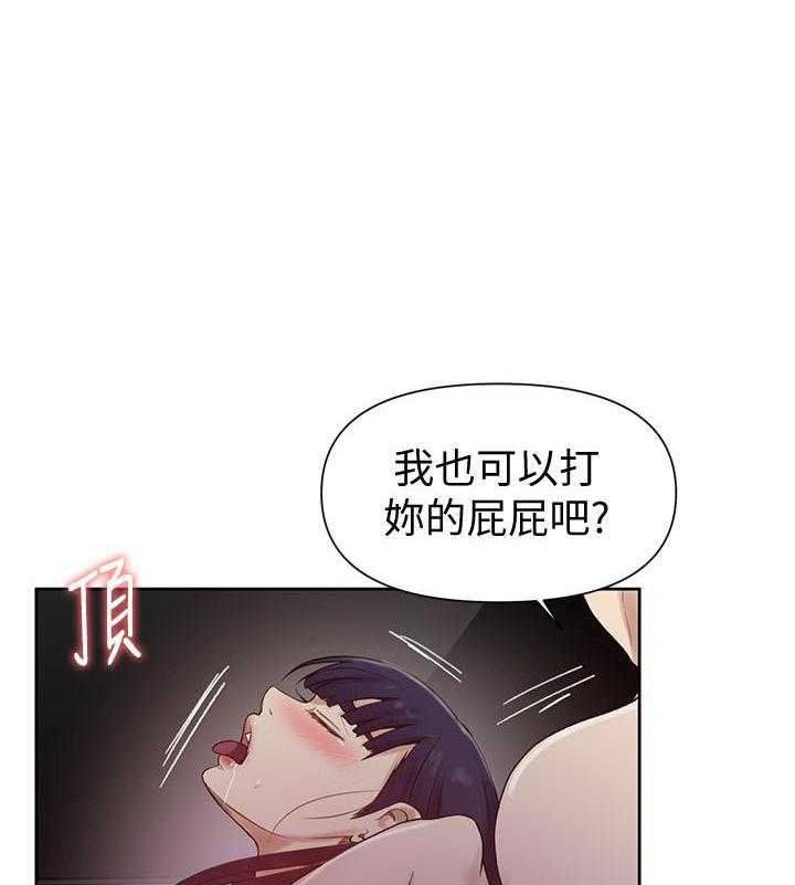 有关摄影的漫画漫画,第114章：逃跑3图
