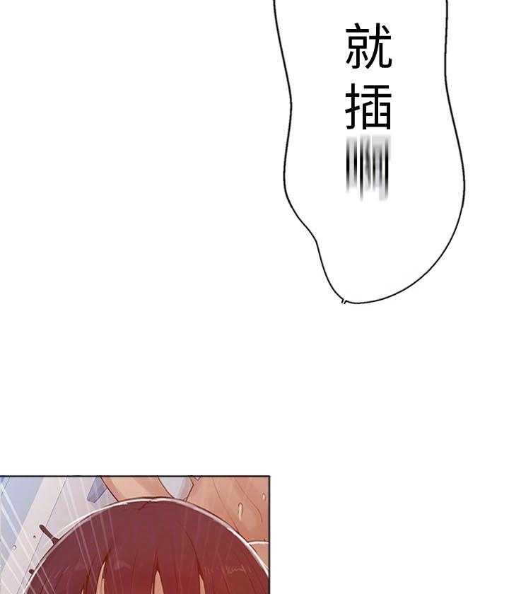 摄影风格漫画漫画,第150章：老大出马5图