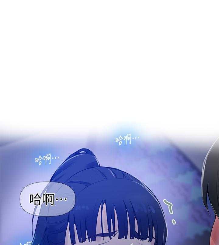 修车危情漫画上下拉式漫画,第32章：欺骗3图
