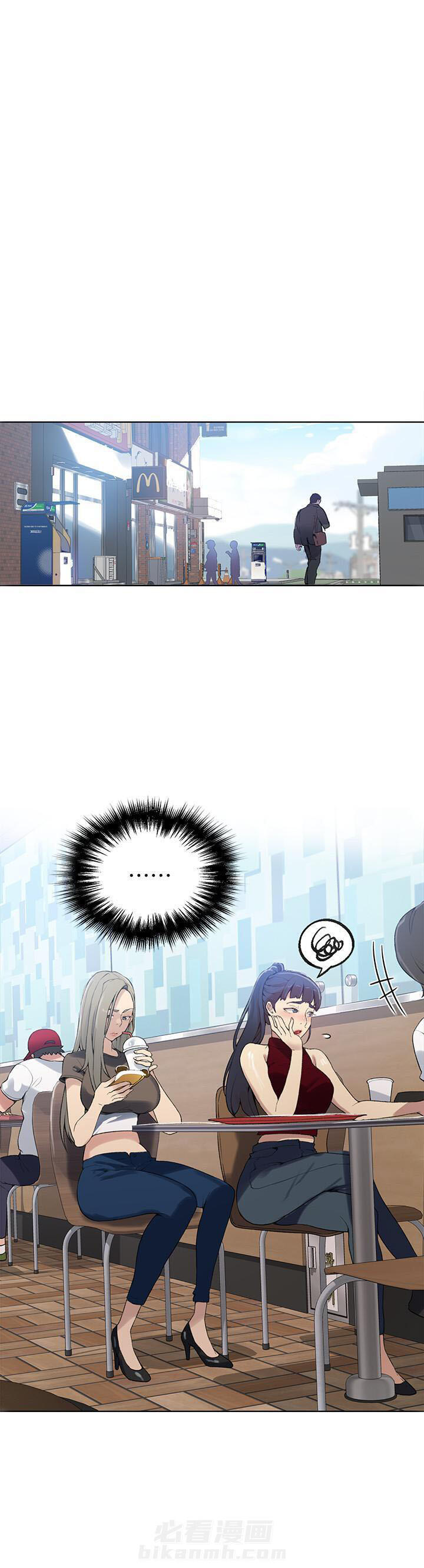 洞洞杂货铺在线观看免费漫画入口漫画,第39话 自由的向往13图