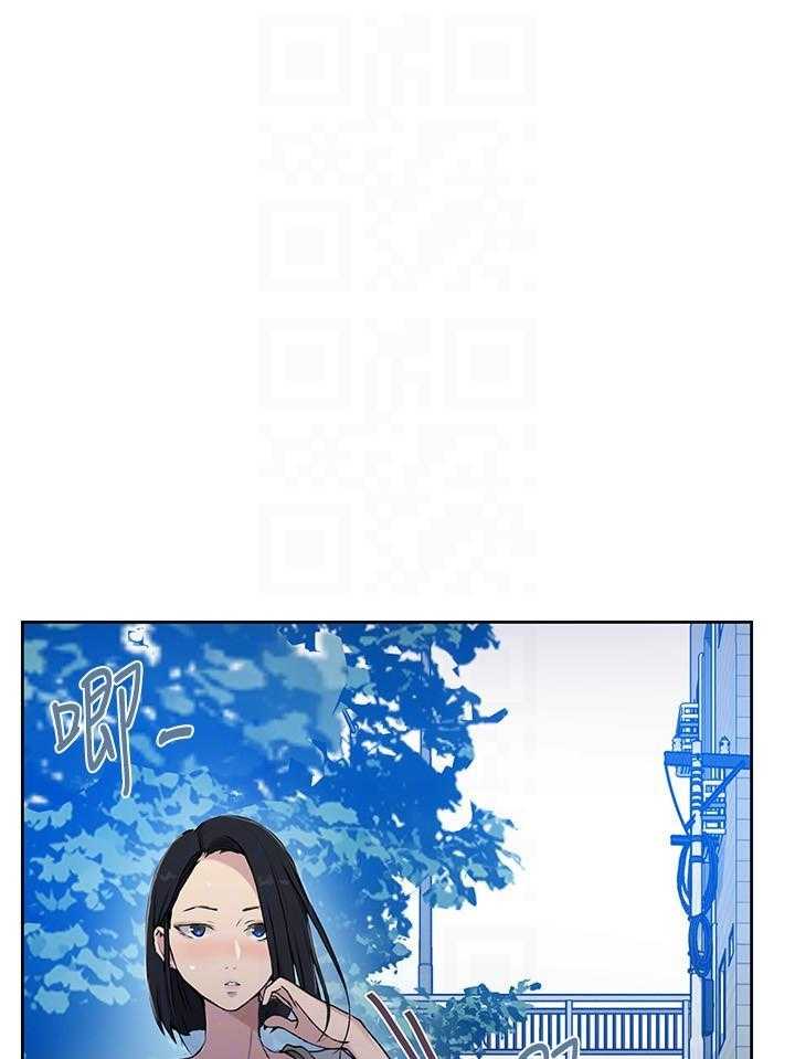 求婚动漫照片漫画,第65章：就喜欢这样的男人！9图