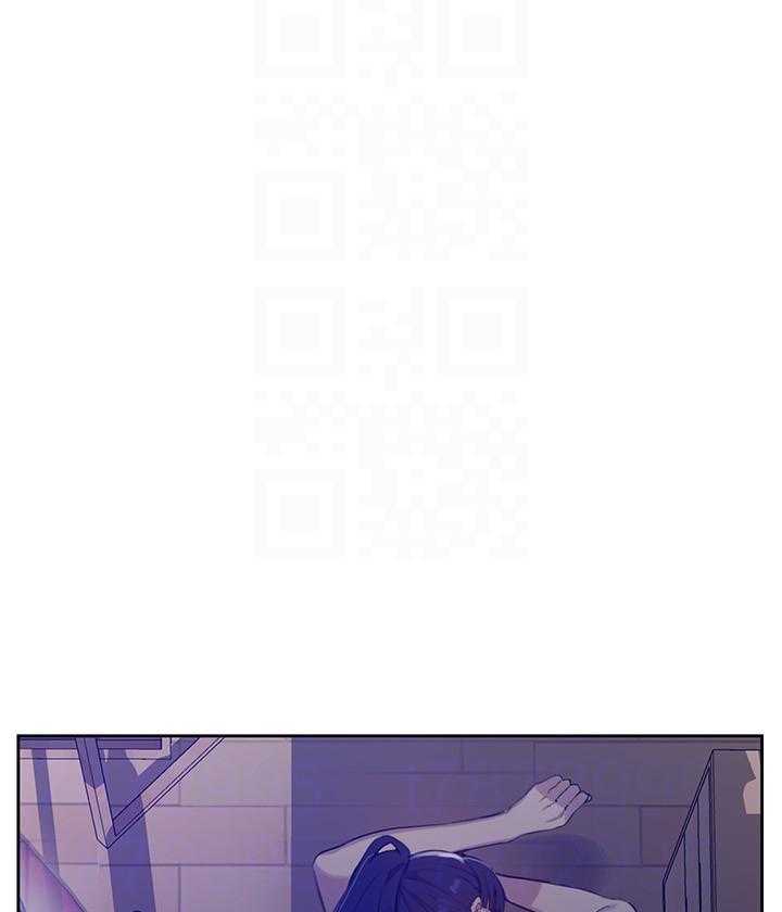 漫画诚信交易漫画,第11章：邀请约会17图