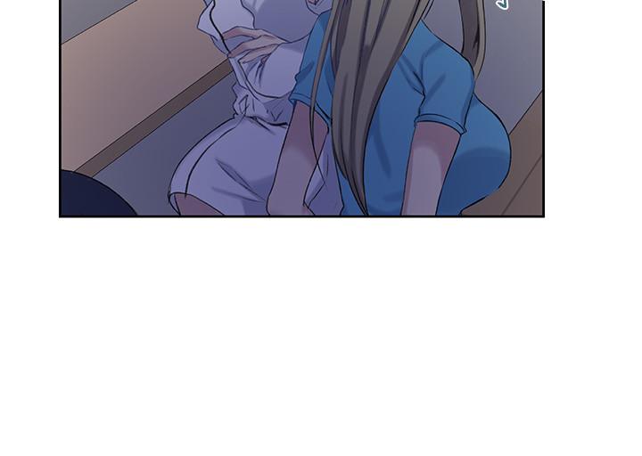 交易条件漫画漫画,第7章：表里不一6图