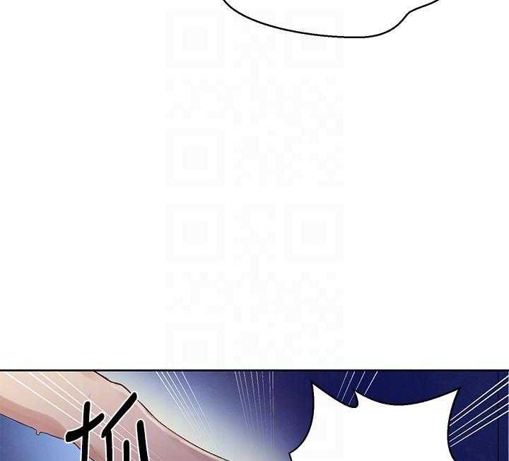 摄影的漫画图片漫画,第56章：回家3图