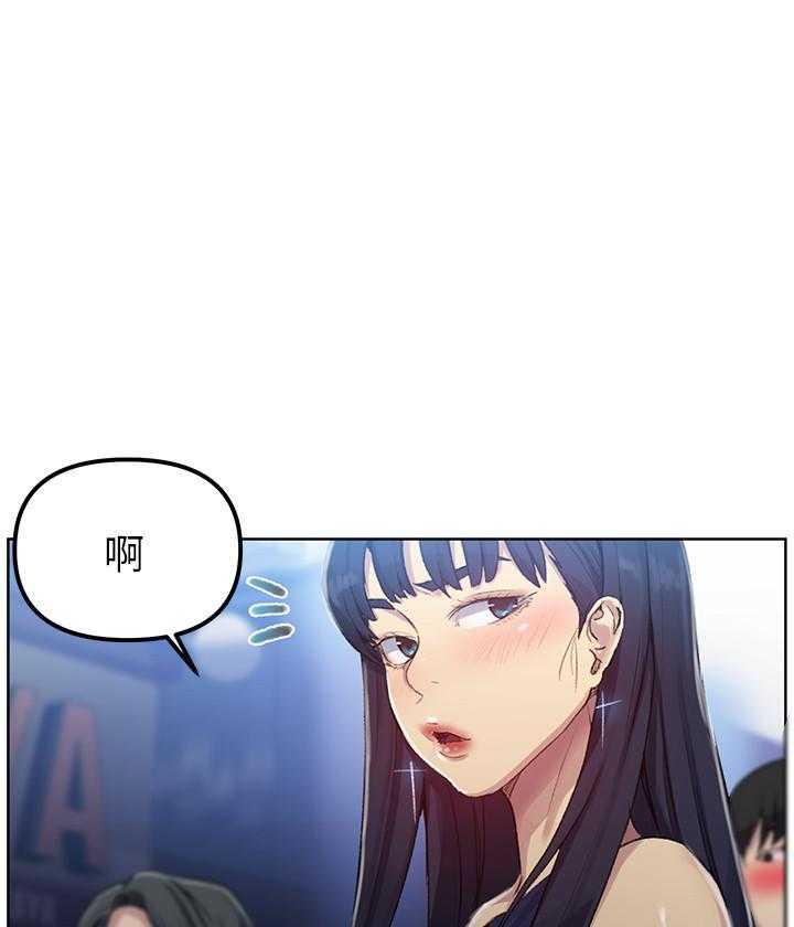 复仇之路漫画在哪看漫画,第19话4图