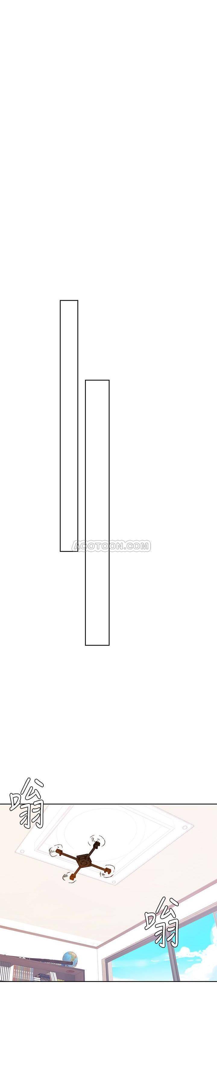 秘密教学漫画漫画,第31话 无法释怀的过去5图