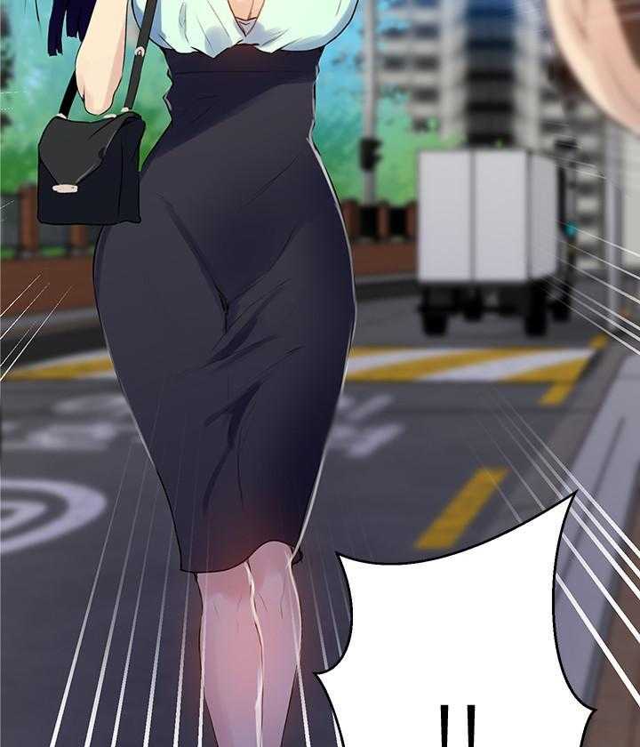 求婚约定漫画漫画,第51章：小夕借我一下8图