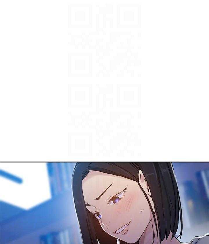 修车危情漫画漫画,第78章：临行前的谢礼5图
