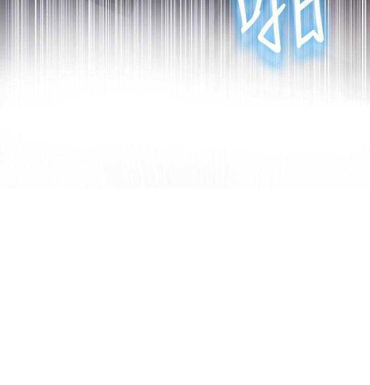 秘密教学漫画漫画,第6话 无声的痛苦49图