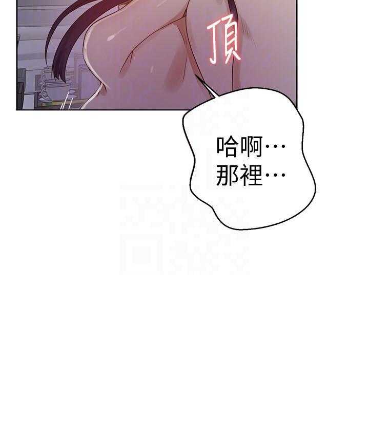 摄影的漫画图片漫画,第125章：忘不了4图