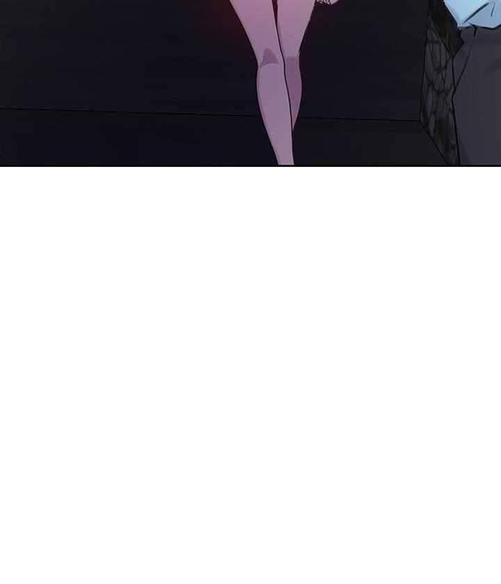 修车危情漫画漫画,第85章：我不爱你了5图