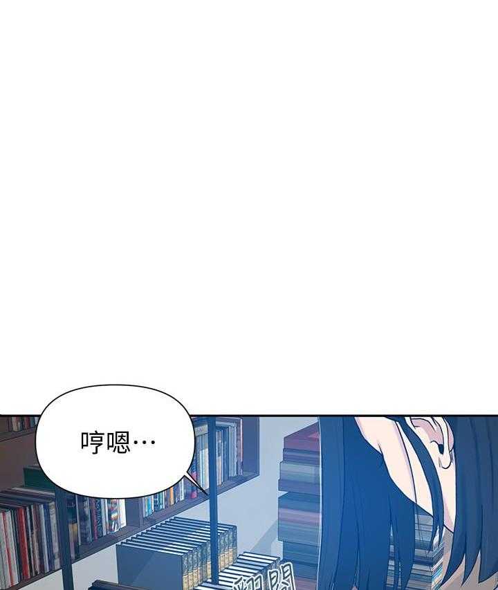 修车危情漫画上下拉式漫画,第65章：演戏5图