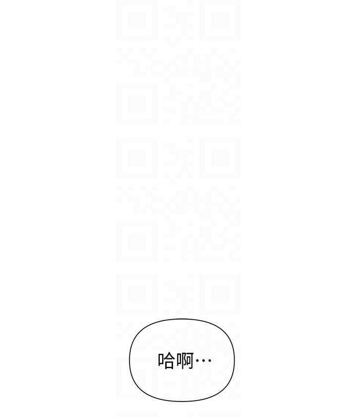 秘密教学漫画漫画,第64话 黑暗阴谋：学生们揭开超自然力量背后的秘密25图