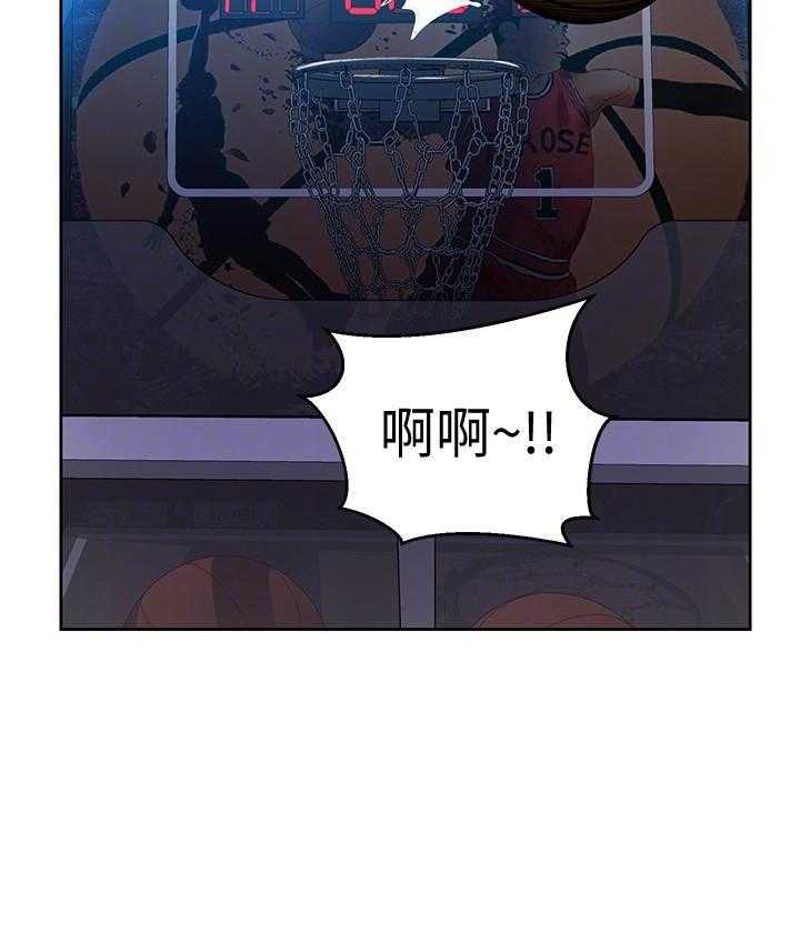 暑期生活漫画漫画,第17章：月薪10万6图