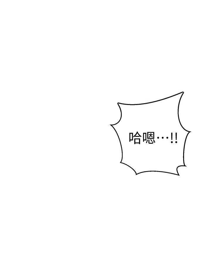 讲一个摄影师的漫画漫画,第37章：讨厌弱者9图