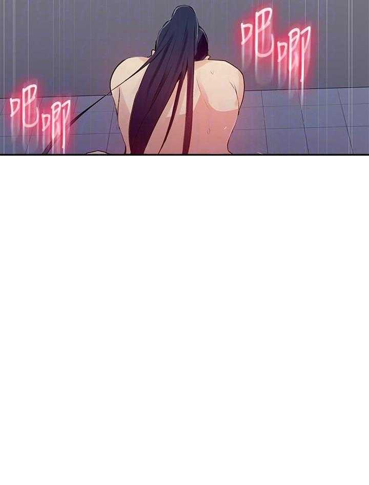 修车危情漫画漫画,第49章：错过3图