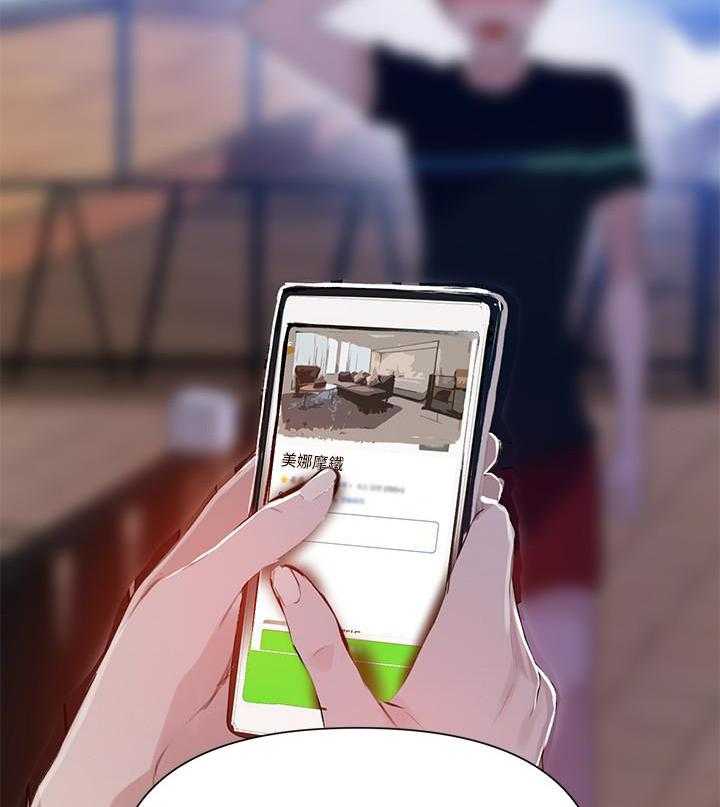 摄影风格漫画漫画,第64章：抓过来3图