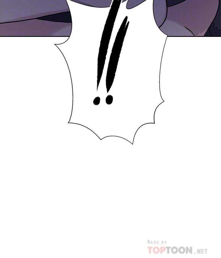 交易条件exw是什么意思漫画,第12章：傲慢无礼11图
