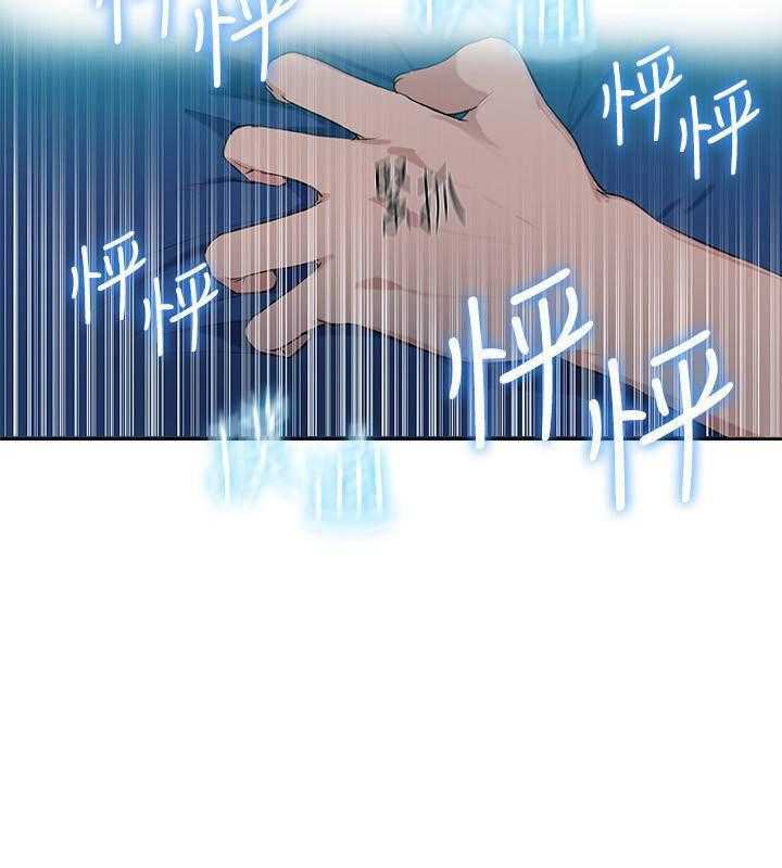 秘密教学漫画漫画,第5话 婆媳间的猜忌5图