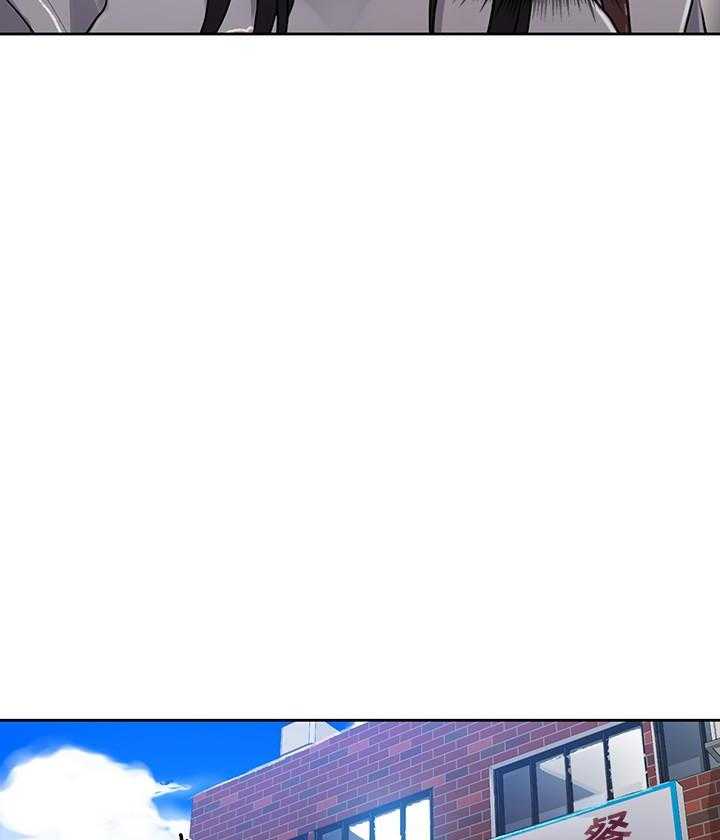 空巢老人漫画图片漫画,第17章：大成功9图