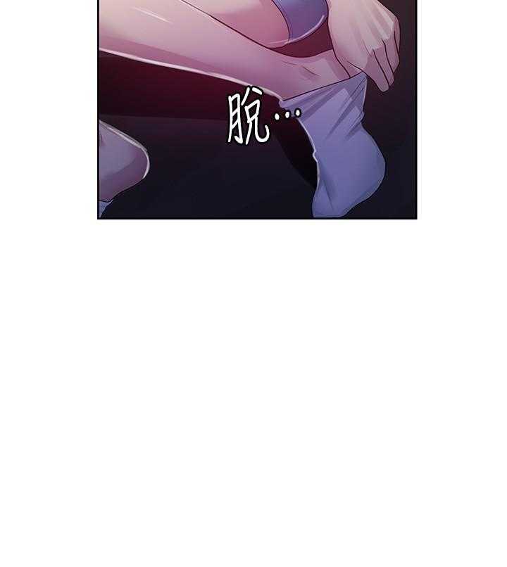 真假社长漫画漫画,第178章：开口5图