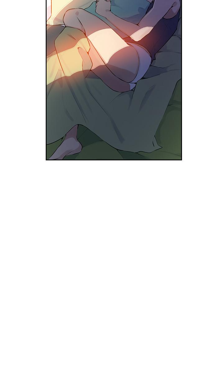 交易条件ddu是什么意思啊漫画,第2章：演技逼真5图