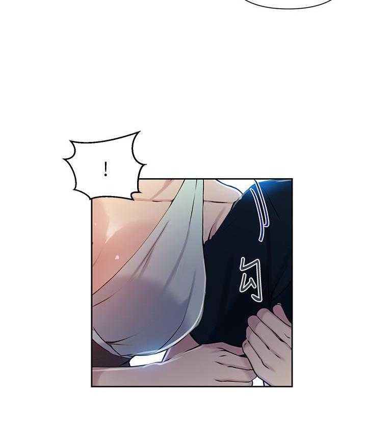 有关摄影的漫画漫画,第50章：不要随便对我1图