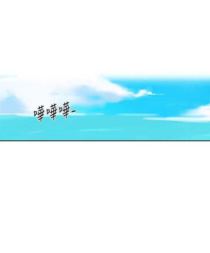 秘密教学漫画漫画,第64话 黑暗阴谋：学生们揭开超自然力量背后的秘密20图