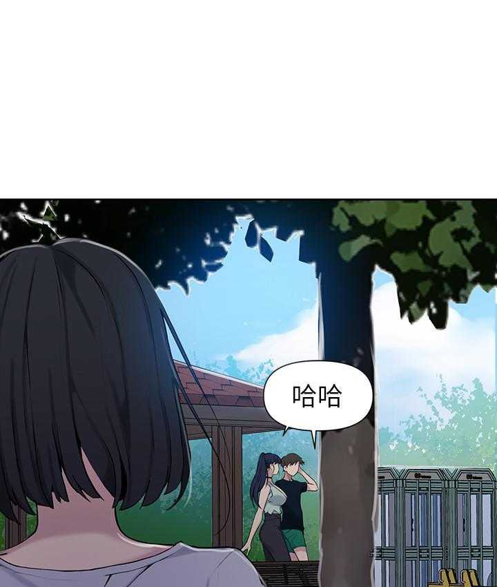 摄影风格漫画漫画,第21章：相谈9图