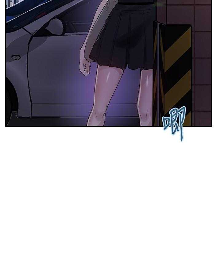 求婚约定漫画漫画,第49章：我帮你系围裙8图