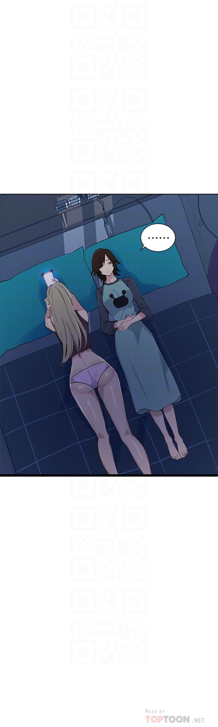 秘密教学漫画大结局怎么样漫画,第60话 刻骨铭心的回忆7图