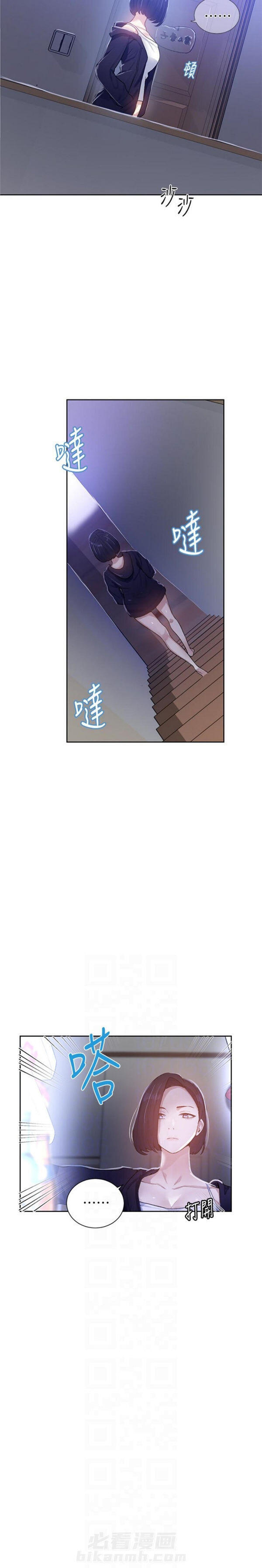 选择新的生活漫画漫画,第20章：晕厥8图