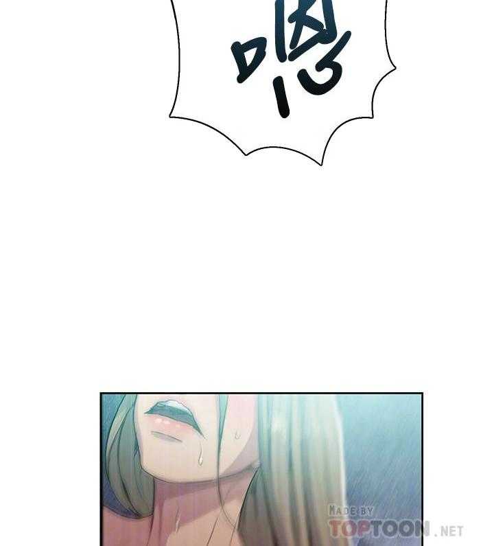 超级无良系统漫画漫画,第1章：无法控制3图