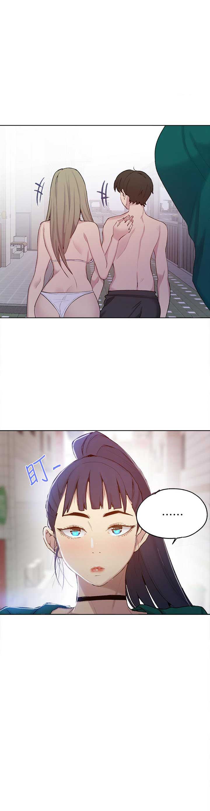 秘密教学漫画漫画,第67话爱情的牵绊：超能力与爱情交织的故事5图