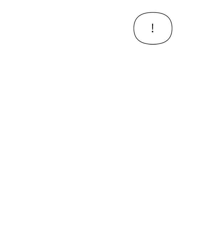 求婚约定漫画漫画,第39章：戏精登场7图