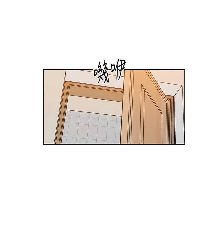 宇宙监狱书籍漫画,第11章：回忆8图