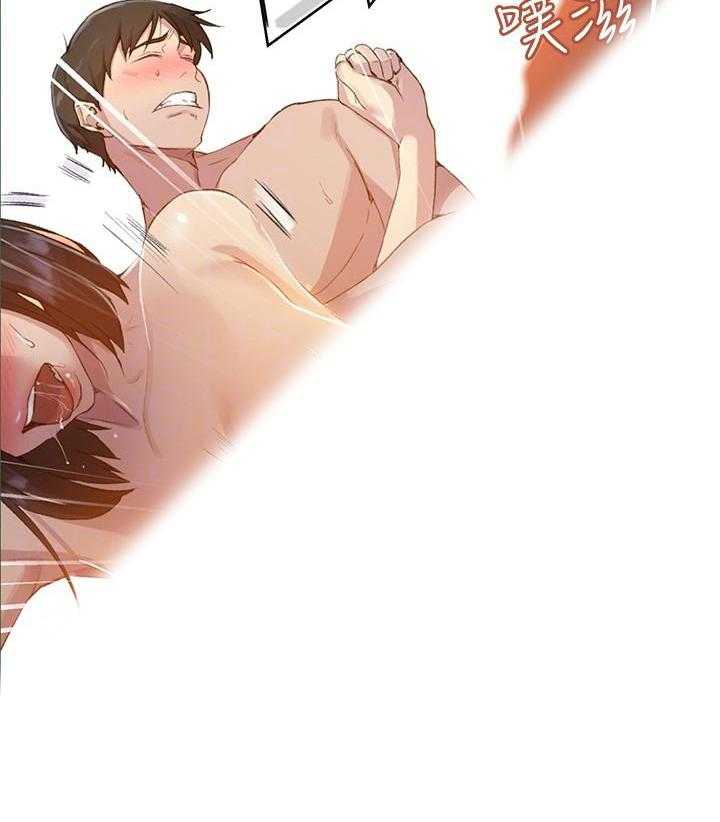 复仇之路漫画漫画,第14话4图