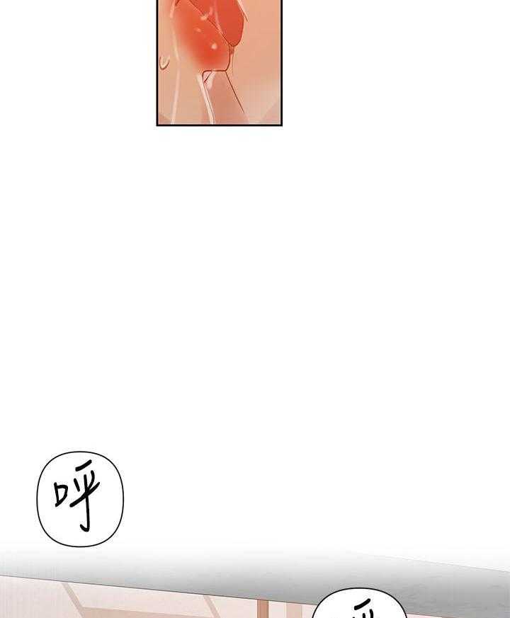 摄影风格漫画漫画,第115章：是的,我想3图