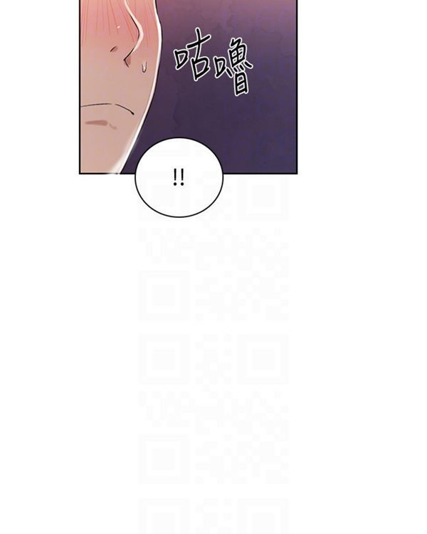 终结暧昧漫画漫画,第44章：一直喜欢你7图