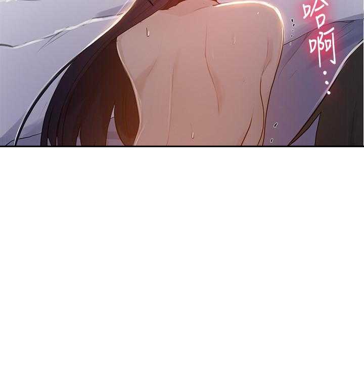 漫画风摄影漫画,第130章：想办法5图