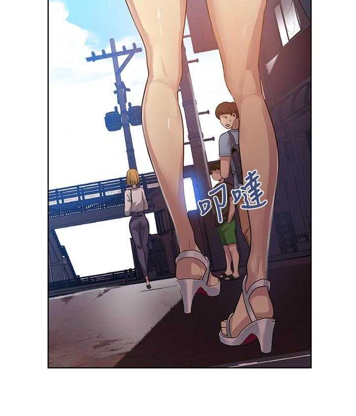 复仇之路小说在线观看漫画,第10话4图